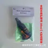 Aceite de mantenimiento para guitarra cuidado aceite protector de cuerdas pasta pulidora de cera de abeja aceite para el cuidado de cuerdas y diapasón traje de limpieza removedor de óxido prevención de óxido