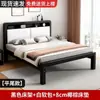 Cama de Ferro Forjado para Uso Doméstico, Design Simples, Cama de Casal Espessa para Apartamentos de Aluguel, Cama com Estrutura de Ferro para Quarto