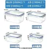 Venta al por mayor de fábrica Caja para conservar la frescura Multifuncional Refrigerador Calefacción Lonchera Almacenamiento Caja de almacenamiento Caja Bento