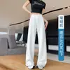 Pantalones deportivos blancos para mujer para otoño, hechos de tejido de punto de modal, con efecto adelgazante, pantalones rectos de pierna ancha estrecha