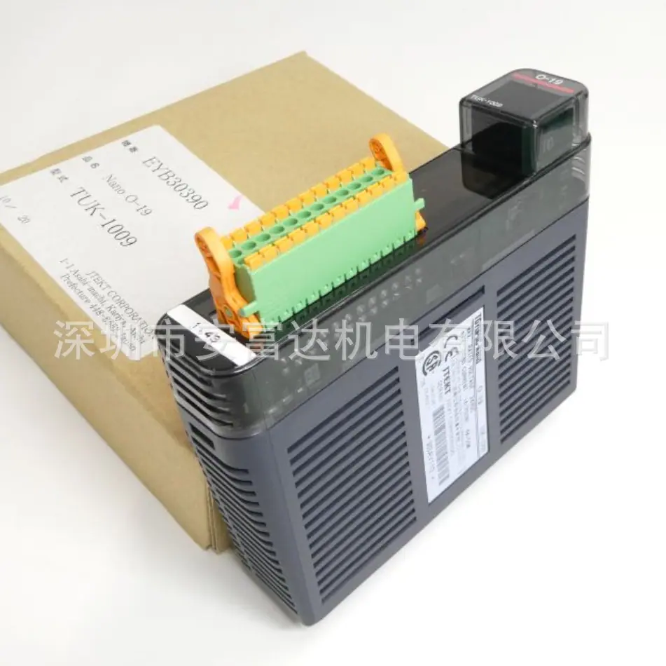 QQ20251021-095144