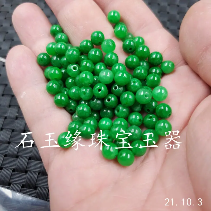 20211003_093705.jpg
