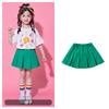 Disfraces de Animación Infantil para Estudiantes de Primaria Uniformes de Conjunto para Clase de Recitación de Danza Grupal Actuación de Animación para Jardín de Niños