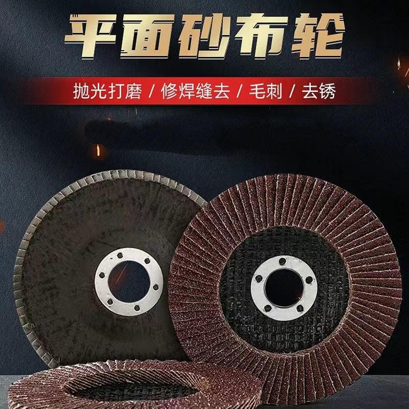 微信图片_20230525183845