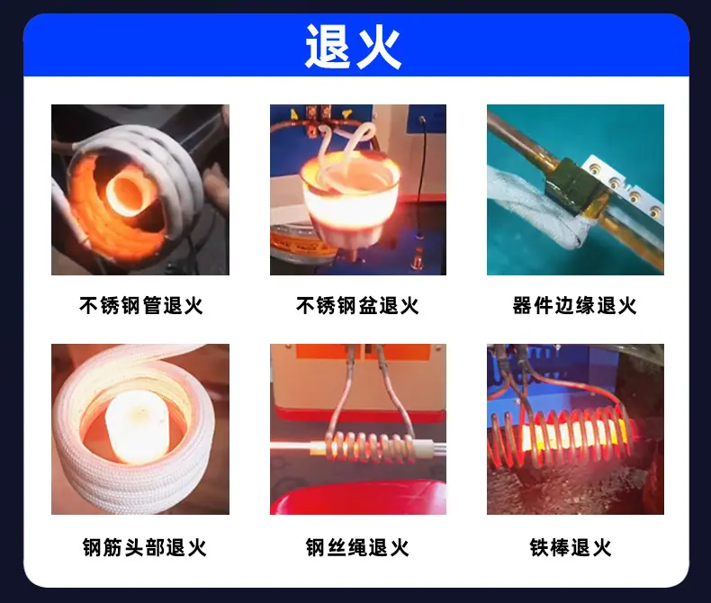 超高频详情-PSD_r22_c1.jpg