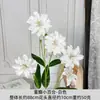 Lirio Simulado de Doble Pétalo Lirio Silvestre Adornos de Decoración para el Hogar Flores Falsas Accesorios para Fotografía Ramo Fondo de Ventana Flores Falsas