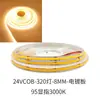Lâmpada COB de baixa voltagem 320 lâmpadas 480 lâmpadas 90 alto valor de exibição uniforme sem área escura fita de LED autoadesiva luz suave alta voltagem
