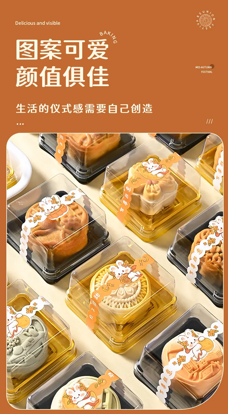 详情页_04.jpg