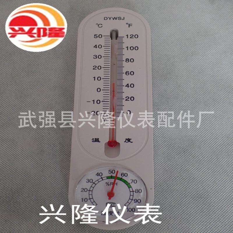 SAM_1014_副本