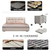 Cama de Couro Estilo Minimalista Italiano Cor Creme Seção Quadrada Estofamento Macio Acolchoado Cabeceira Grande Quarto Principal Cama de Casal Moderna Couro Nappa Cama de Casamento