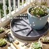 Bandeja de vaso de flores de jardinagem doméstica espessa bandeja de água de plástico redonda controle de raiz respirável carnudo fabricantes de chassis atacado