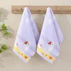 Toalla Infantil Tipo Algodón Puro A Toalla Infantil de Algodón Bordada Toalla Facial 100% Algodón Suave y Absorbente Pañuelo de Guardería