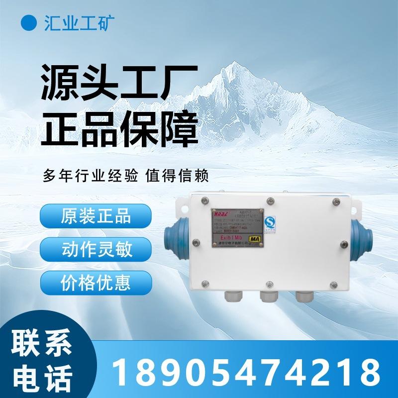 汇业PSD(1)_副本