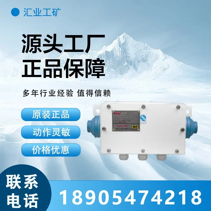 汇业PSD(1)_副本