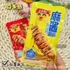 Doudoqi Gergelim Glúten Sabor Churrasco Sabor Picante Uma Caixa 5kg