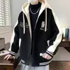 Ropa exterior para hombre transfronteriza, talla grande, corte holgado, moderna, elegante, guapo, chaqueta de béisbol de forro polar para otoño e invierno, chaqueta casual