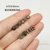 Botones de Ancla Retro Mini de Bronce de 4/5/6/7/8mm Hechos a Mano DIY Pequeños para Tela BJD Aguja de Pegar Botones para Ropa de Bebé