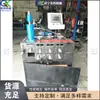 Equipo de Redondeo Redondo para Tubos CNC Totalmente Automático, Máquina Redondeadora de Barras de Acero Roscadas Rectas, Máquina Enrolladora de Equipos de Fitness de Acero Inoxidable