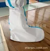 Cubrezapatos de membrana transpirable de tubo alto, cubrezapatos desechables, cubrezapatos no tejidos de aislamiento