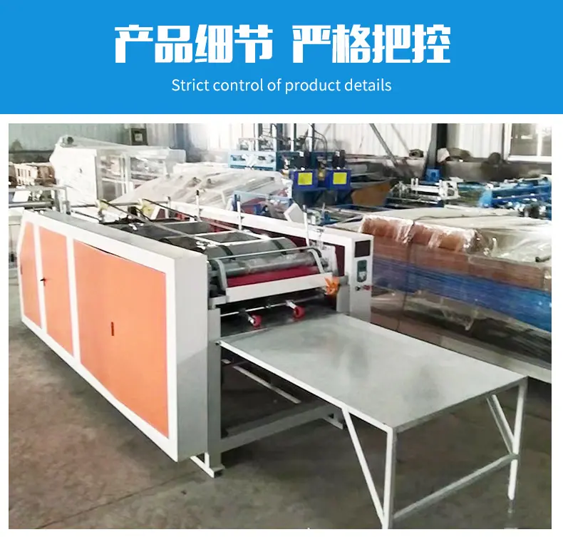 详情14_08.jpg