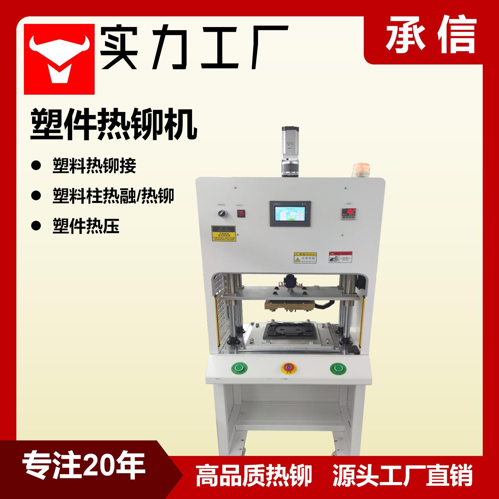 实力工厂主图-应用领域_17.jpg