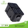 Adecuado para Opel Aster 94724257 Interruptor de Elevalunas Eléctrico Ventana Eléctrica Repuestos de Automóvil Fábrica de Repuestos de Automóvil