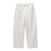 Jeans Blancos de Pierna Recta Muxi Clothing, Longitud Extendida, Pantalones de Pierna Ancha de Marca de Moda Cleanfit, Elegantes Pantalones Largos para Hombre