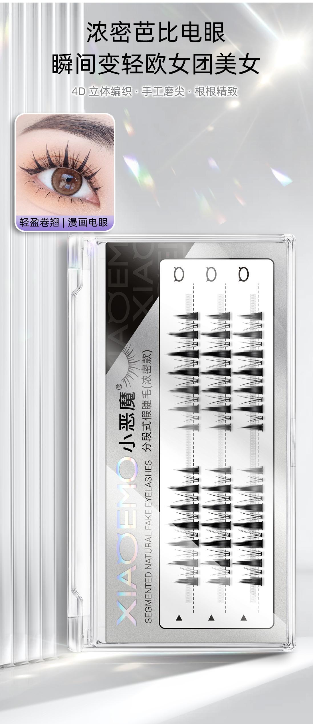 未标题-2_09.jpg