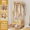 Perchero de pie para dormitorio, tendedero para ropa, tendedero para habitación, madera maciza, para colocar la ropa por la noche, uso en interiores del hogar