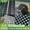 Almohadillas Adhesivas Antideslizantes de Silicona para Pies Almohadillas Adhesivas de Silicona Grises Almohadillas de Silicona con Malla Absorbentes de Impactos Almohadillas Redondas de Goma Negras