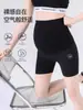 Shorts de Tiburón de Maternidad para Verano, Delgados, Tallas Grandes, Adelgazantes, Soporte Abdominal, No Aprietan, Leggings de Yoga de Cinco Puntos, Shorts de Seguridad