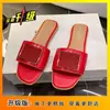 Con Falda, Chanclas de Playa de Gama Alta de Nicho, Sandalias Planas Francesas, Ropa de Verano para Mujer Moda Nuevo Estilo 2025