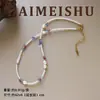 Moderna cadena de cuentas de perlas y piedras naturales de colores, estilo nicho de lujo ligero, versátil y sofisticada, adecuada para usar en capas como cadena para la clavícula para mujeres