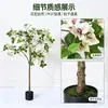 Planta artificial de buganvília em vaso com toque realista para decoração de sala de estar interna, árvore de flores artificiais para paisagismo de pousadas e lojas, planta verde artificial