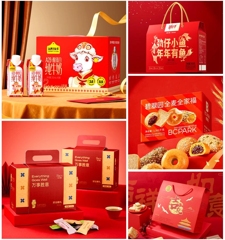印刷_08.jpg