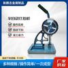 Máquina de hebillas semiautomática al por mayor de fábrica, máquina de hebillas manual, máquina de ojo de hebilla, herramienta de remachado neumática de hebillas de lona de tela de inyección de tinta