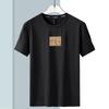 Camiseta de Verano Barata para Estudiantes de Seda de Hielo de Manga Corta Holgada para Niños Deportiva de Secado Rápido Camiseta de Malla Fina con Sensación de Hielo