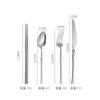 Juego de Vajilla de Acero Inoxidable 410 Amazon Cintura Pequeña Delgada Cuchillo, Tenedor, Cuchara y Palillos para Bistec Comida Occidental Juego de Cuatro Piezas