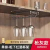 Suporte para Taças de Vinho sem Furo, Armário de Vinho Invertido, Suporte Alto para Armazenamento de Copos, Decoração de Luxo de Alta Qualidade para Pendurar em Casa