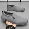Zapatos de Lona Retro Transpirables Primavera y Verano 2026, Zapatos Casuales para Hombre, Zapatos Estilo Coreano para Estudiante, Zapatos Deportivos de Caña Baja Slip-On de Moda