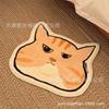 Alfombra de Piso Imitación Cachemir de Gato de Dibujos Animados Alfombrilla Anticaída para Inodoro Alfombrilla Absorbente Baño Antideslizante Felpudo Fabricante Venta al por Mayor