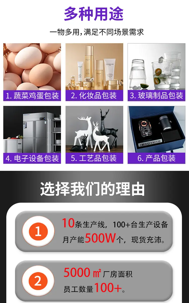 详情页_07.jpg