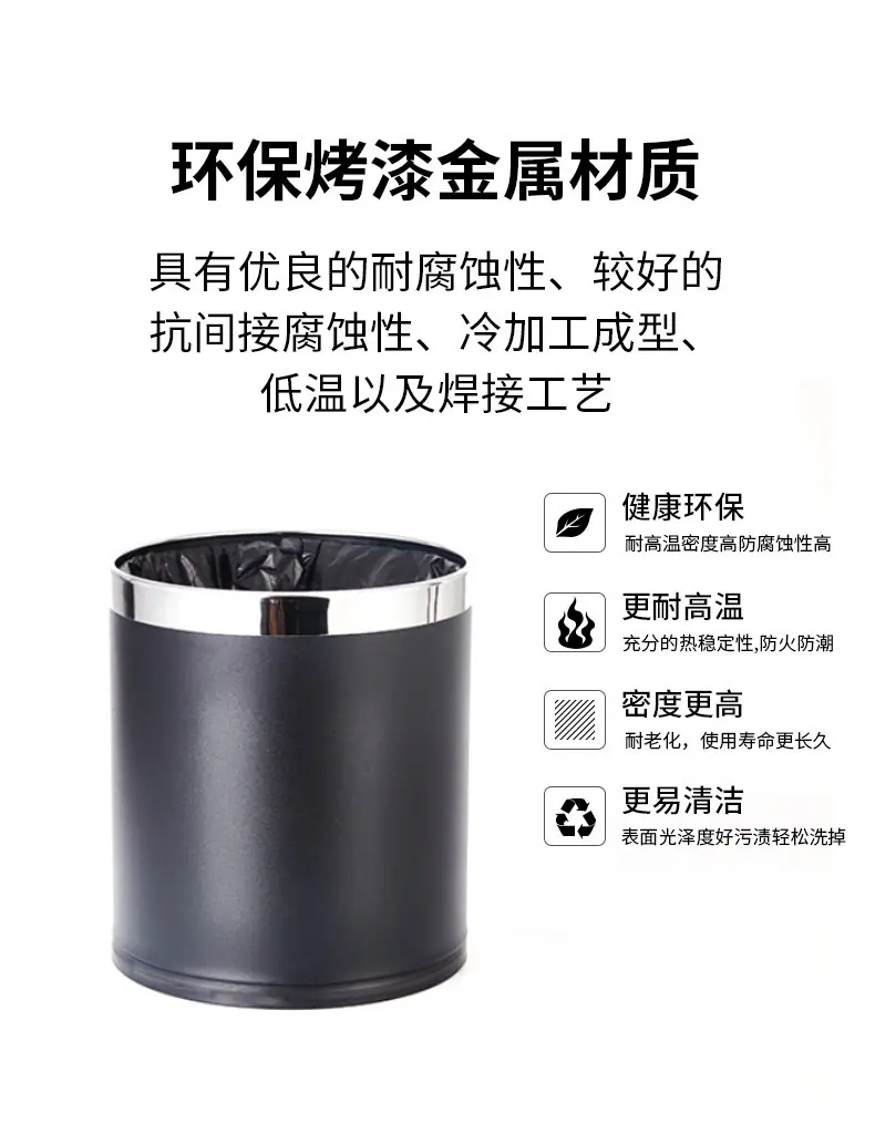微信图片_20211014154512