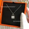 Colar Bolsa Love Home para Mulheres, Bolsa Kang Kang Cheia de Diamantes, Nova Corrente Clavicular Estilo Ins de Ouro Rosa de Alto Padrão, Presente para Namorada