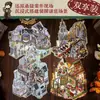 Señor. Pegatinas de Escenario en Miniatura de Papel: Pegatinas de Escenario Inmersivo con Tema de Suspense de Detective, Juguete Infantil para Aliviar el Estrés
