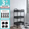 Carrinho para ventosaterapia, carrinho para barbearia, carrinho para salão de beleza, carrinho de ferramentas multifuncional de três prateleiras