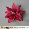 Pintura a Óleo Flores de Lírio, 14cm de Diâmetro, Adornos de Cabeça de Flor, Materiais para Guirlanda de Flores Artificiais, Acessórios, Buquês, Flores Artificiais, Decoração de Casa