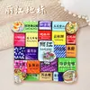 Serie YunnanAtracciones Culturales y Creativas ÚnicasXishuangbannaCiudad TurísticaSouvenirImanes de Refrigerador de Madera