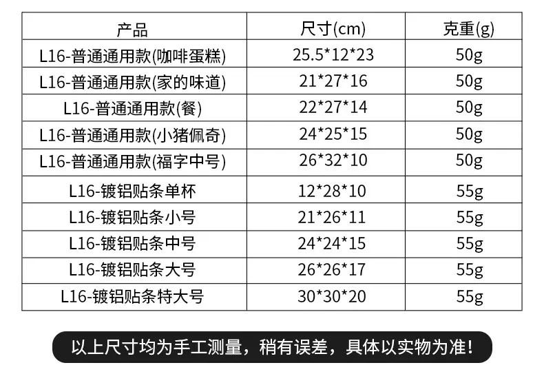 无纺布袋中文_04.jpg
