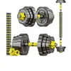Mancuerna equipo de fitness para hombres mancuerna para el hogar subbell un par de peso ajustable juego de mancuernas para principiantes